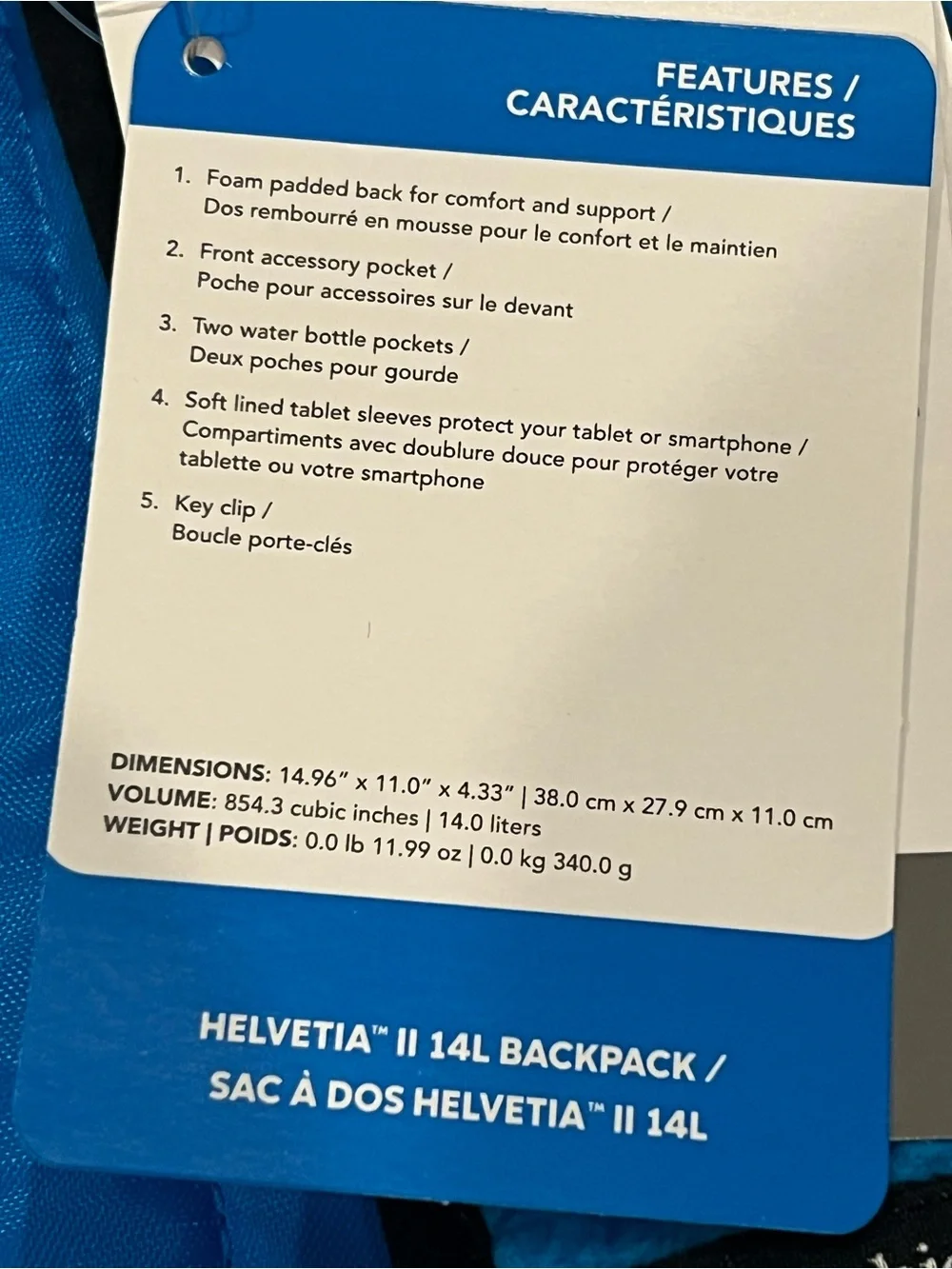 Columbia Fleece Backpack NWT